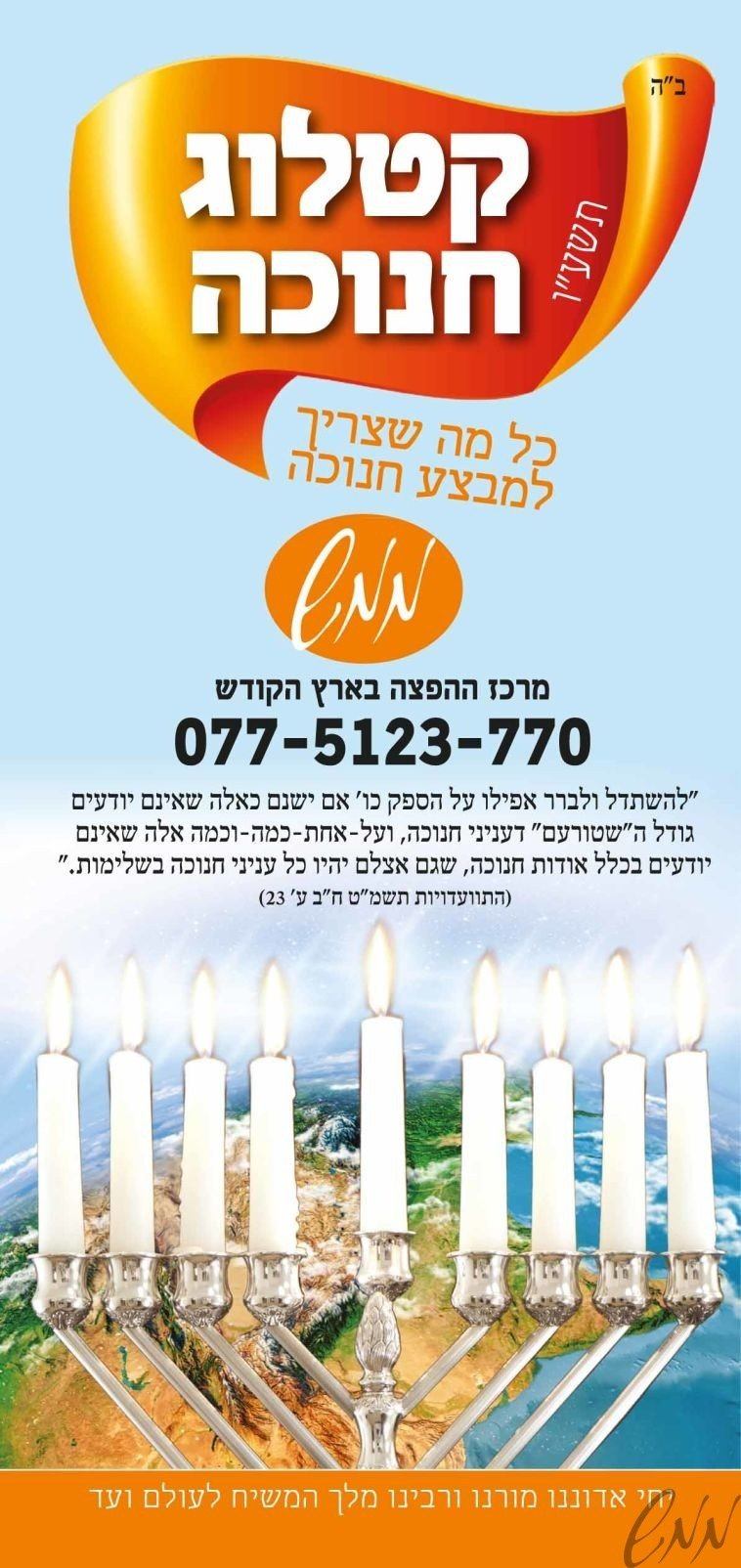 29-11-2015-12-55-47-1-758x1604